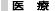 ���