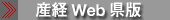 YoWeb