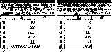 chap3_15001.jpg