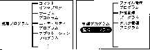 chap3_3002.jpg