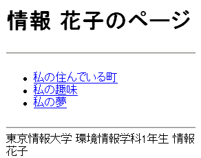 fHTML