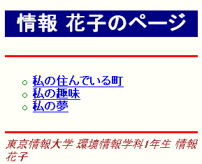 X^CV[g̎gp(1)
